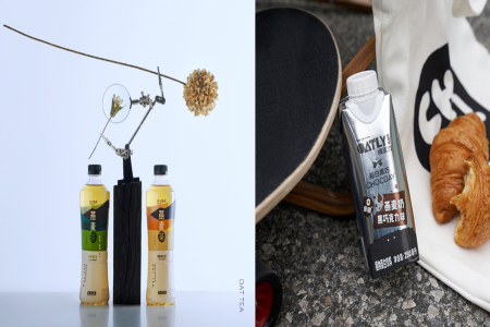 安慕希减墨装产品诞生，达能中国饮料展示全球首个智慧碳概念瓶… | 一周热闻