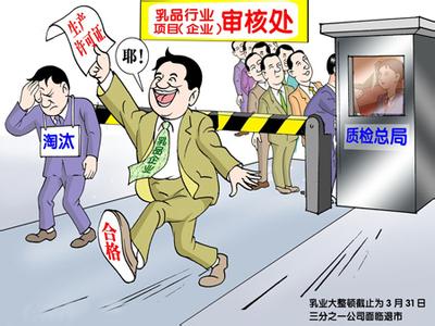 http://mmbiz.qpic.cn/mmbiz/Q4ia0QYuwzBILwVJaSxTsdZE5AqkRq4ImeEZLtaoKDoaadULhn6glezf1PmtIro0jUYxqAEib0YgO9wx6zIpBb6Q/0