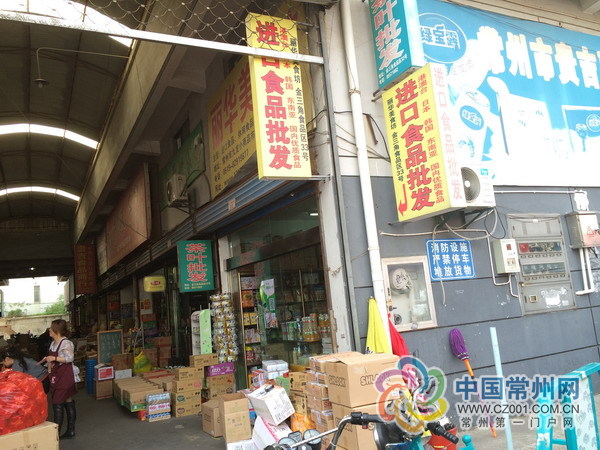 “进口”食品的尴尬：既无法证实，也无法证伪