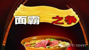 http://mmbiz.qpic.cn/mmbiz/6lMMlH1ys6L4Bc7OfJzPicrz6ibLjJq3ttyia1kGqOwBQSAWuz3EQ7pR6sudIdqSt7T0IFicMvjxRMia3KZrmpzsPGg/0