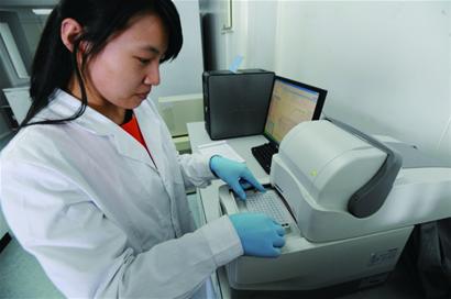 山东出入境检验检疫局提取DNA鉴别肉类真假