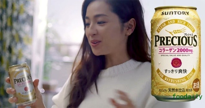 suntory-precious-660w