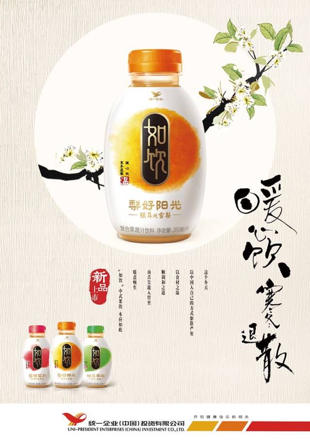 说明: http://mmbiz.qpic.cn/mmbiz/vAZCVykMosIibCUc7FC1dIbibQhkf5JgicD0iak9yoF69ibZ5ZZ0RraL8ZZLGQzYFFydSJ5W7nscaPcrE8jXz18U21Q/640?wx_fmt=png&wxfrom=5&wx_lazy=1