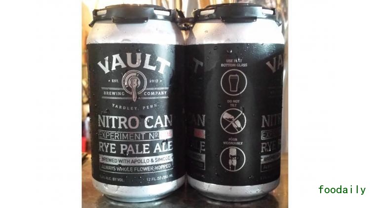 C-NitroCan-front-back-to-post_0