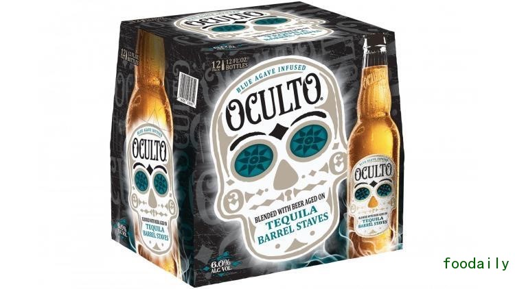 Oculto_A_Carton16x9_0