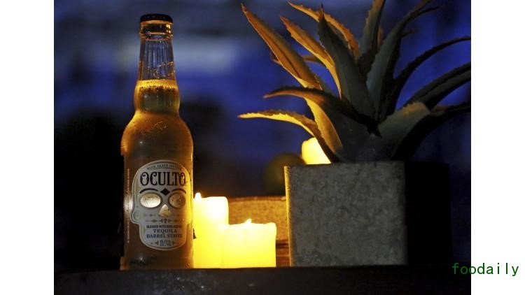 ToPost-OcultoIlluminatedBottleFull