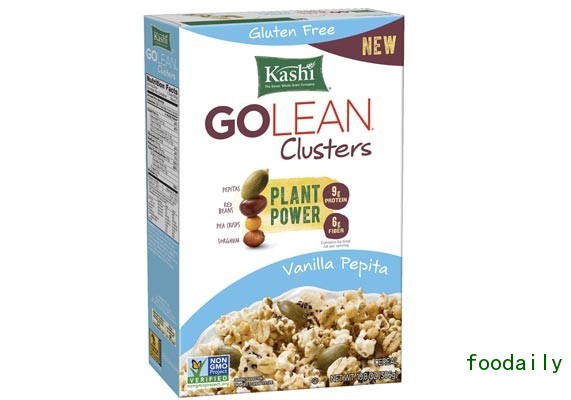 NewKashiPlantPowerSlide