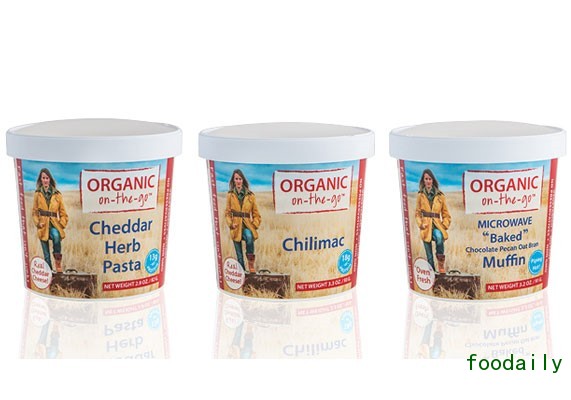 ExpoCupsOrganicOnTheGoSlide