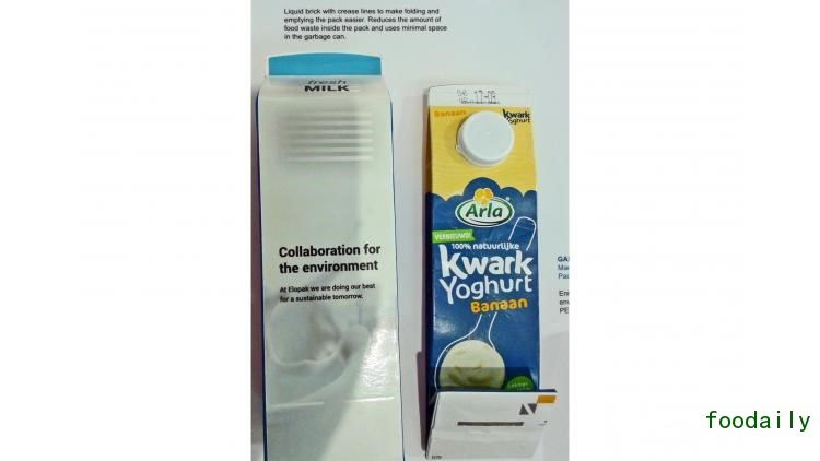 Post-PurePak-Arla-Carton_103845