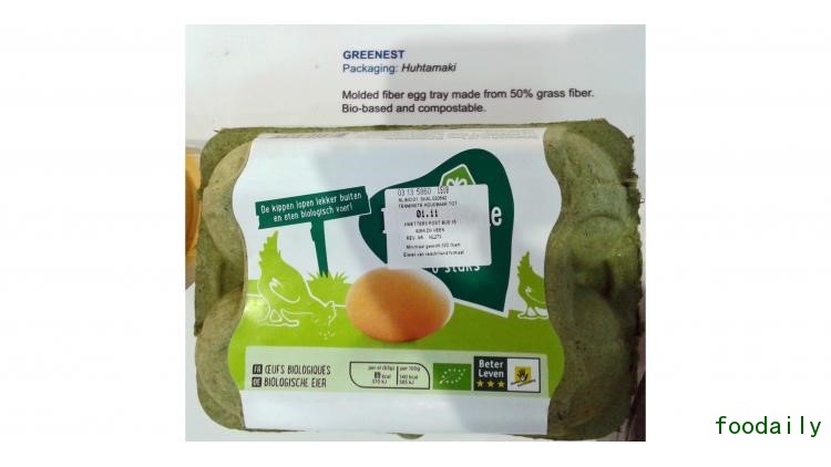 Post-Huhtamaki_104035