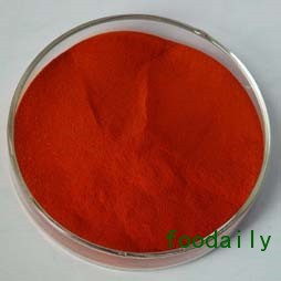 http://image.made-in-china.com/2f0j00sCGQFjSRkKkM/Beta-Carotene.jpg