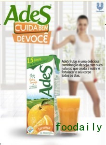 Ades 2
