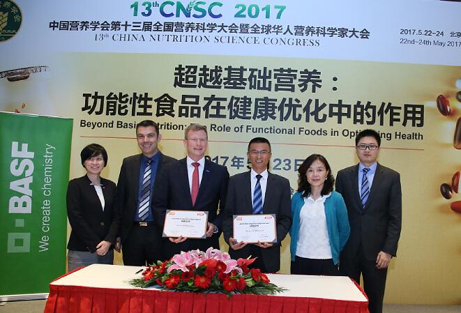 说明: http://www.industrysourcing.cn/isc_files/2017/qqjie_tu_20170524191833.jpg