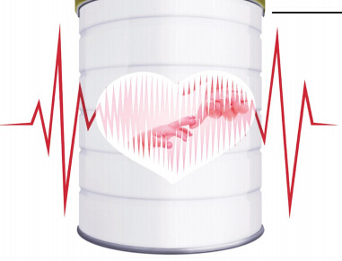 说明: C:\Users\Jason\Desktop\编辑文稿\7\02.jpg