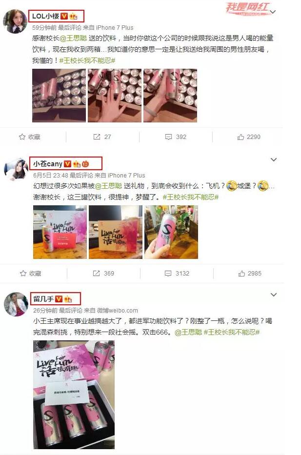 说明: C:\Users\Jason\Desktop\6.7\2\04.jpg