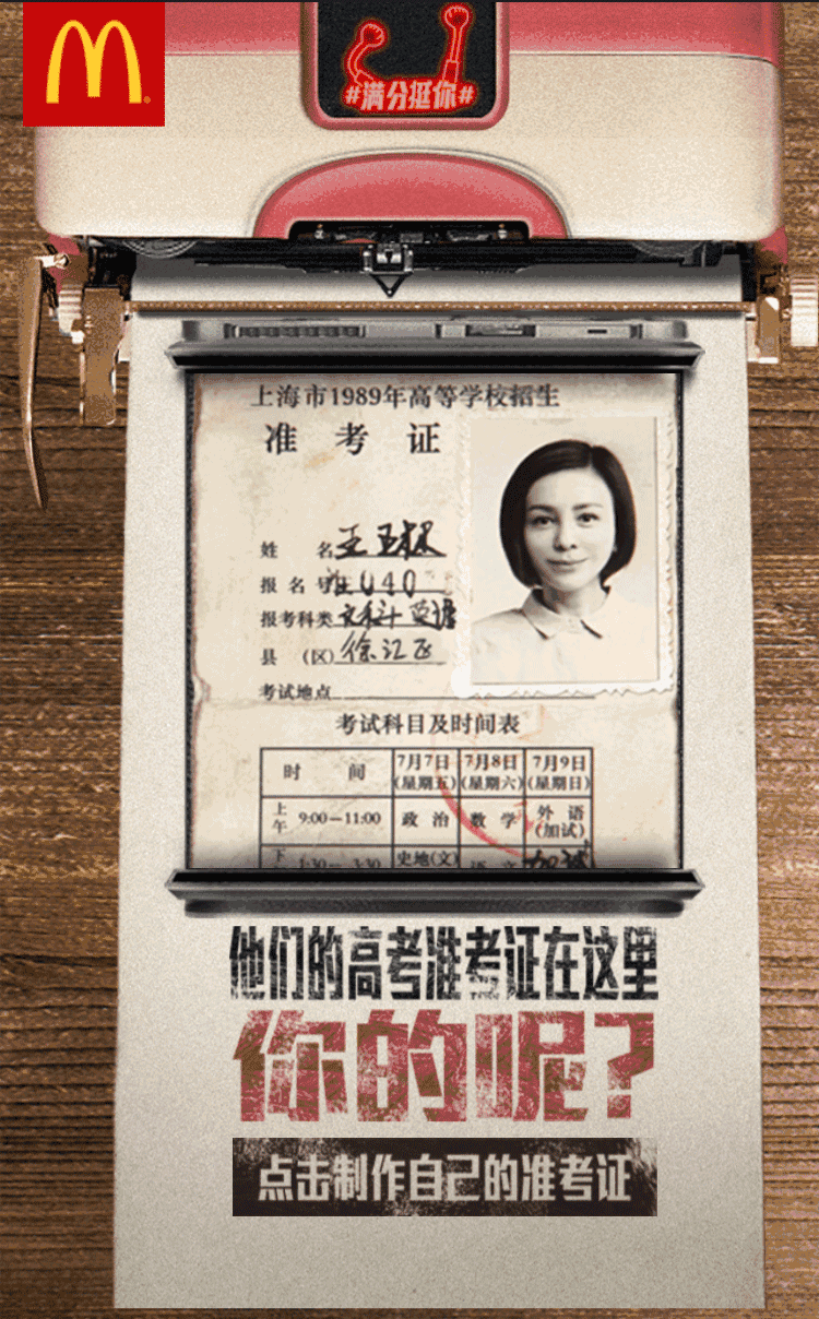 说明: C:\Users\Huang\Desktop\fooddaliy\编辑文稿\1\02.gif