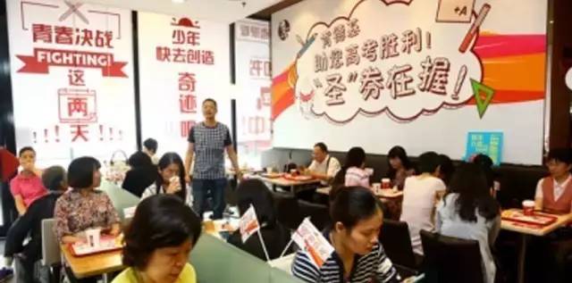 说明: C:\Users\Huang\Desktop\fooddaliy\编辑文稿\1\03.jpg