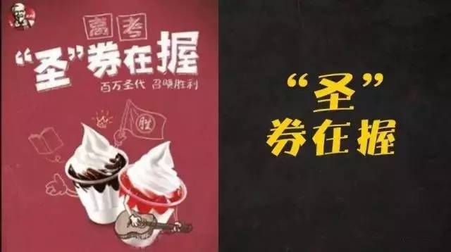 说明: C:\Users\Huang\Desktop\fooddaliy\编辑文稿\1\04.jpg