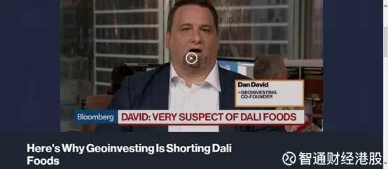 说明: C:\Users\Huang\Desktop\fooddaliy\编辑文稿\2\04.jpg