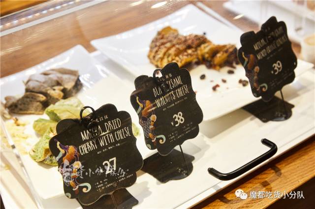 说明: C:\Users\Huang\Desktop\fooddaliy\编辑文稿\5\36.jpg