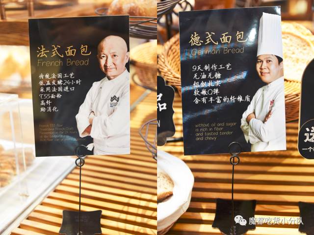 说明: C:\Users\Huang\Desktop\fooddaliy\编辑文稿\5\37.jpg