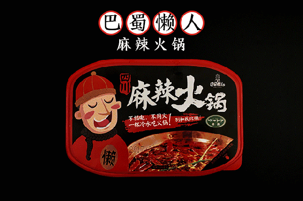 说明: C:\Users\Huang\Desktop\fooddaliy\编辑文稿\4\02.gif