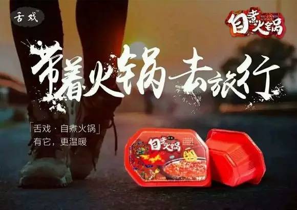 说明: C:\Users\Huang\Desktop\fooddaliy\编辑文稿\4\04.jpg