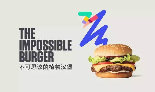 说明: C:\Users\Huang\Desktop\fooddaliy\编辑文稿\7\01.jpg