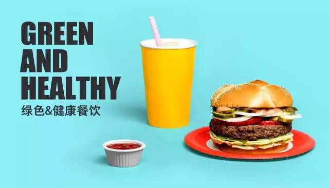 说明: C:\Users\Huang\Desktop\fooddaliy\编辑文稿\7\04.jpg