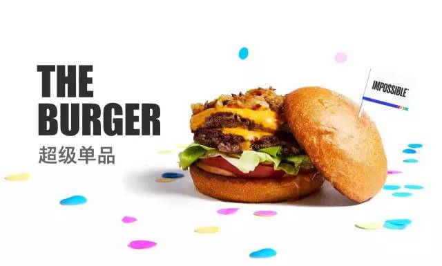 说明: C:\Users\Huang\Desktop\fooddaliy\编辑文稿\7\11.jpg