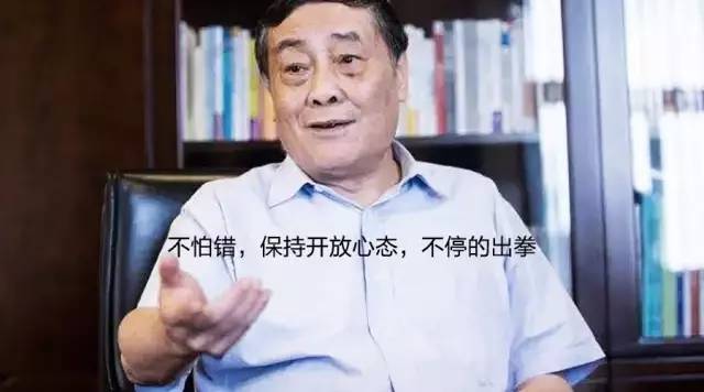 说明: C:\Users\Huang\Desktop\fooddaliy\编辑文稿\4\04.jpg