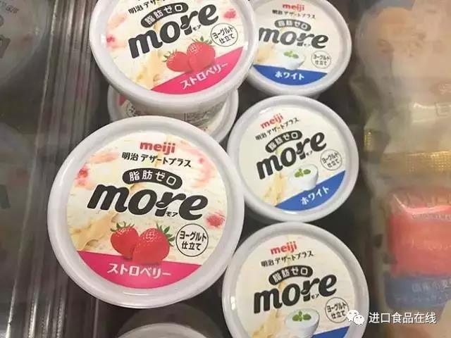 说明: C:\Users\Huang\Desktop\fooddaliy\编辑文稿\3\05.jpg