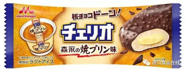 说明: C:\Users\Huang\Desktop\fooddaliy\编辑文稿\3\07.jpg