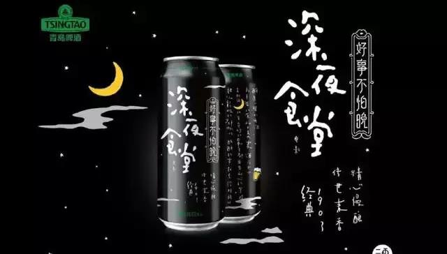 说明: C:\Users\Huang\Desktop\fooddaliy\编辑文稿\5\03.jpg