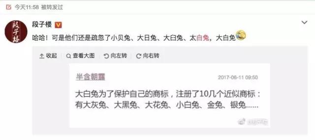 说明: C:\Users\Huang\Desktop\fooddaliy\编辑文稿\3\04.jpg