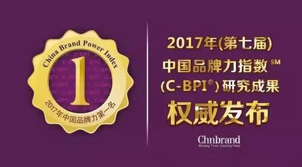 说明: C:\Users\Huang\Desktop\fooddaliy\编辑文稿\3\01.jpg