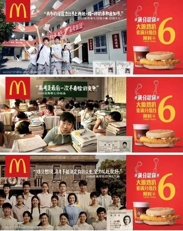说明: C:\Users\Huang\Desktop\fooddaliy\编辑文稿\1\01.jpg