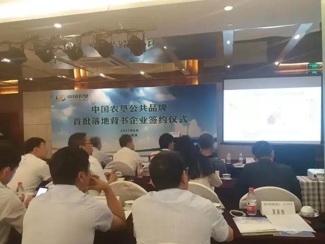 说明: C:\Users\Huang\Desktop\fooddaliy\编辑文稿\1\01.jpg