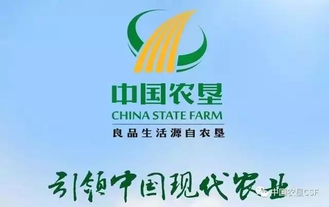 说明: C:\Users\Huang\Desktop\fooddaliy\编辑文稿\1\02.jpg