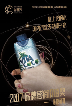 说明: C:\Users\Huang\Desktop\fooddaliy\编辑文稿\1\1.png