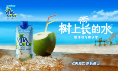 说明: C:\Users\Huang\Desktop\fooddaliy\编辑文稿\1\2.png