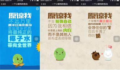 说明: C:\Users\Huang\Desktop\fooddaliy\编辑文稿\1\5.png