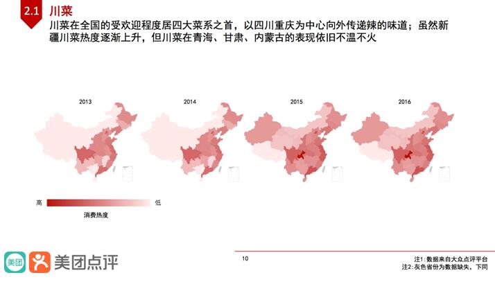 说明: C:\Users\Huang\Pictures\1.jpg