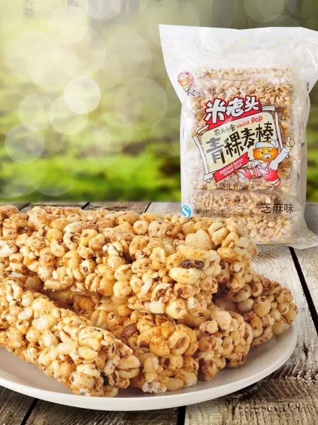 说明: C:\Users\Huang\Pictures\微信图片_20170627111414.jpg