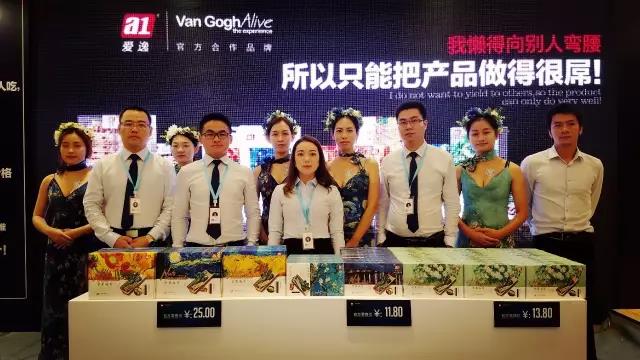 说明: C:\Users\Huang\Pictures\微信图片_20170627111521.jpg