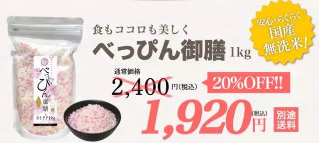 说明: C:\Users\Huang\Pictures\05.jpg