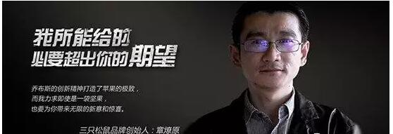 说明: C:\Users\Jason\Desktop\fooddaily\5\06.jpg