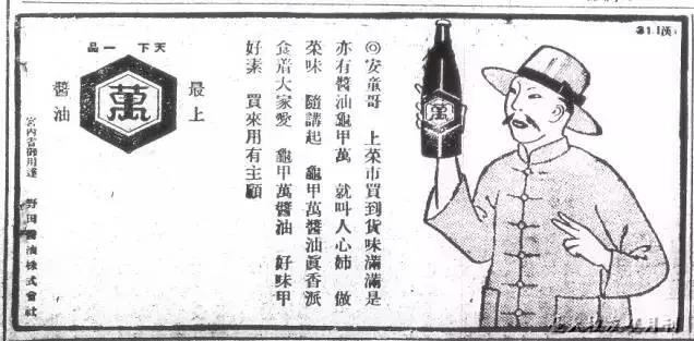 说明: C:\Users\Huang\Pictures\02.jpg