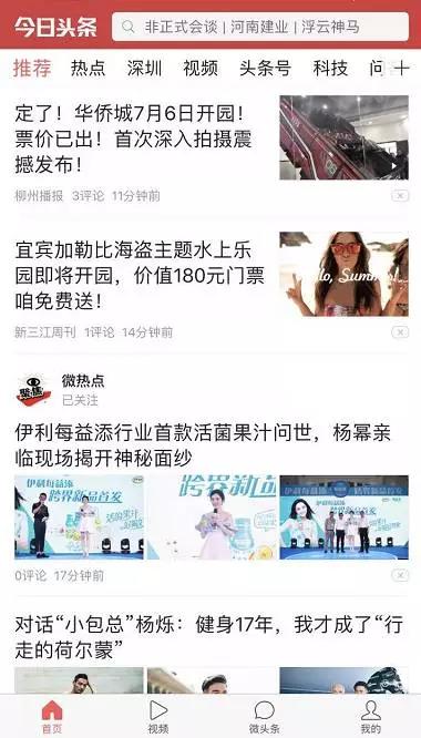 说明: C:\Users\Huang\Pictures\07.jpg