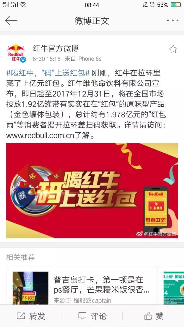 说明: C:\Users\Huang\Pictures\01.jpg